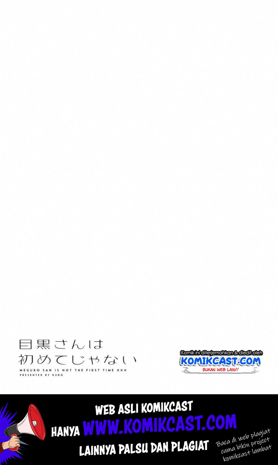 It’s Not Meguro-san’s First Time